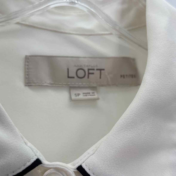 Size S LOFT Ivory Shirt
