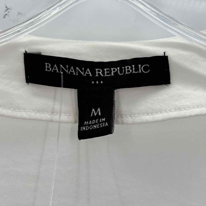 Size M Banana Republic Ivory Shirt