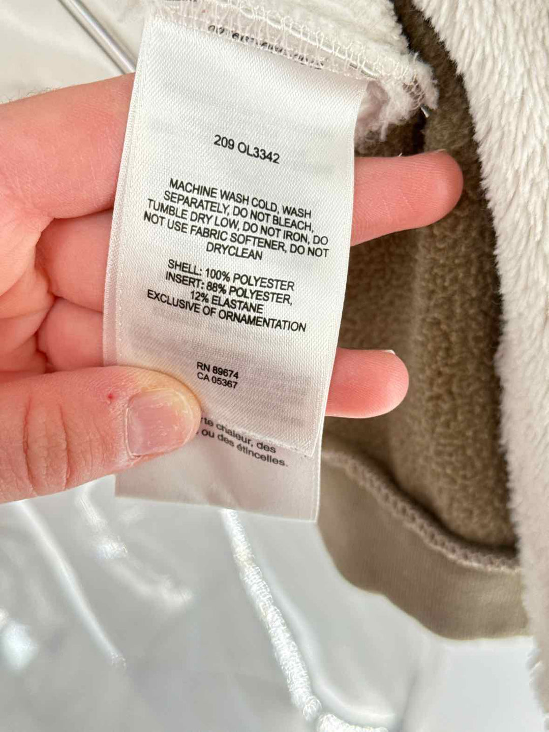 Size S Tan Jacket