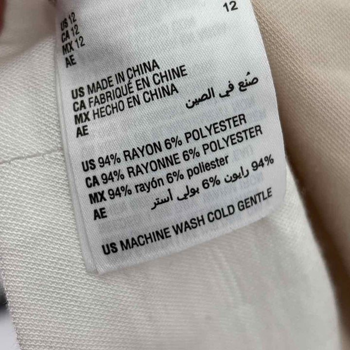 Size 12 BAR 111 Tan Pants