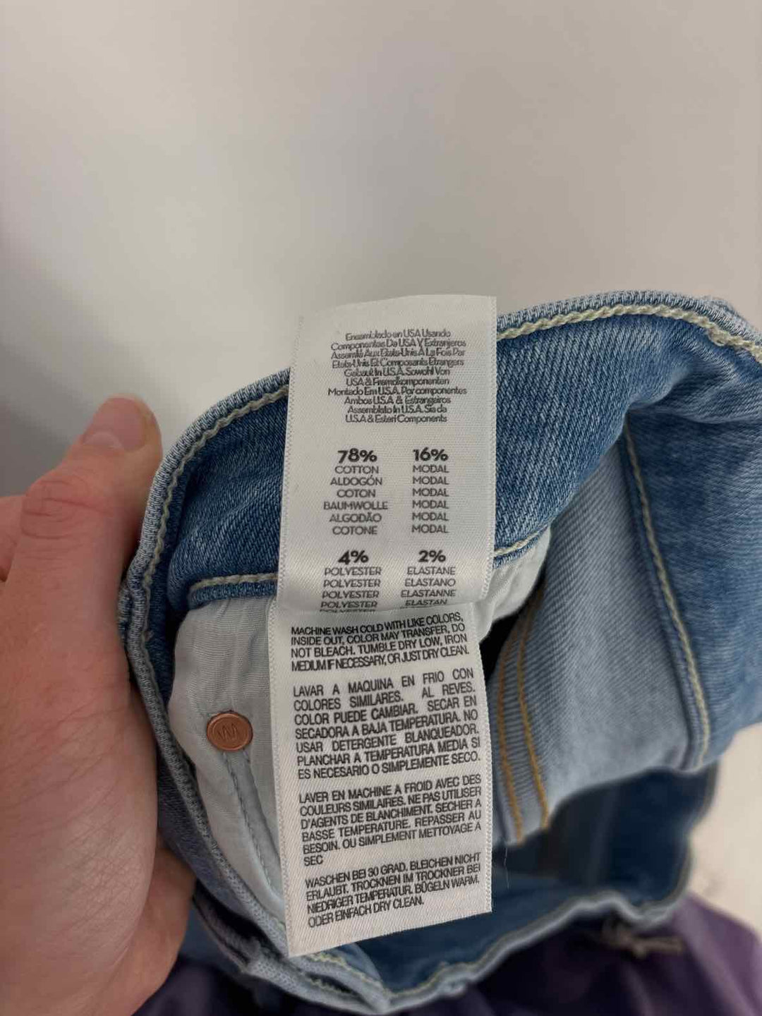 Size 32 MOTHER Denim Pants