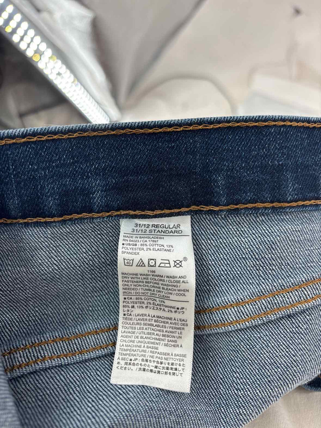 Size 12 Banana Republic Denim Pants