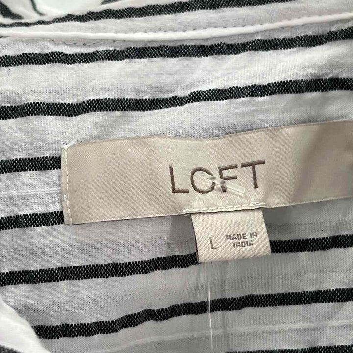 Size L Ann Taylor Gray Shirt