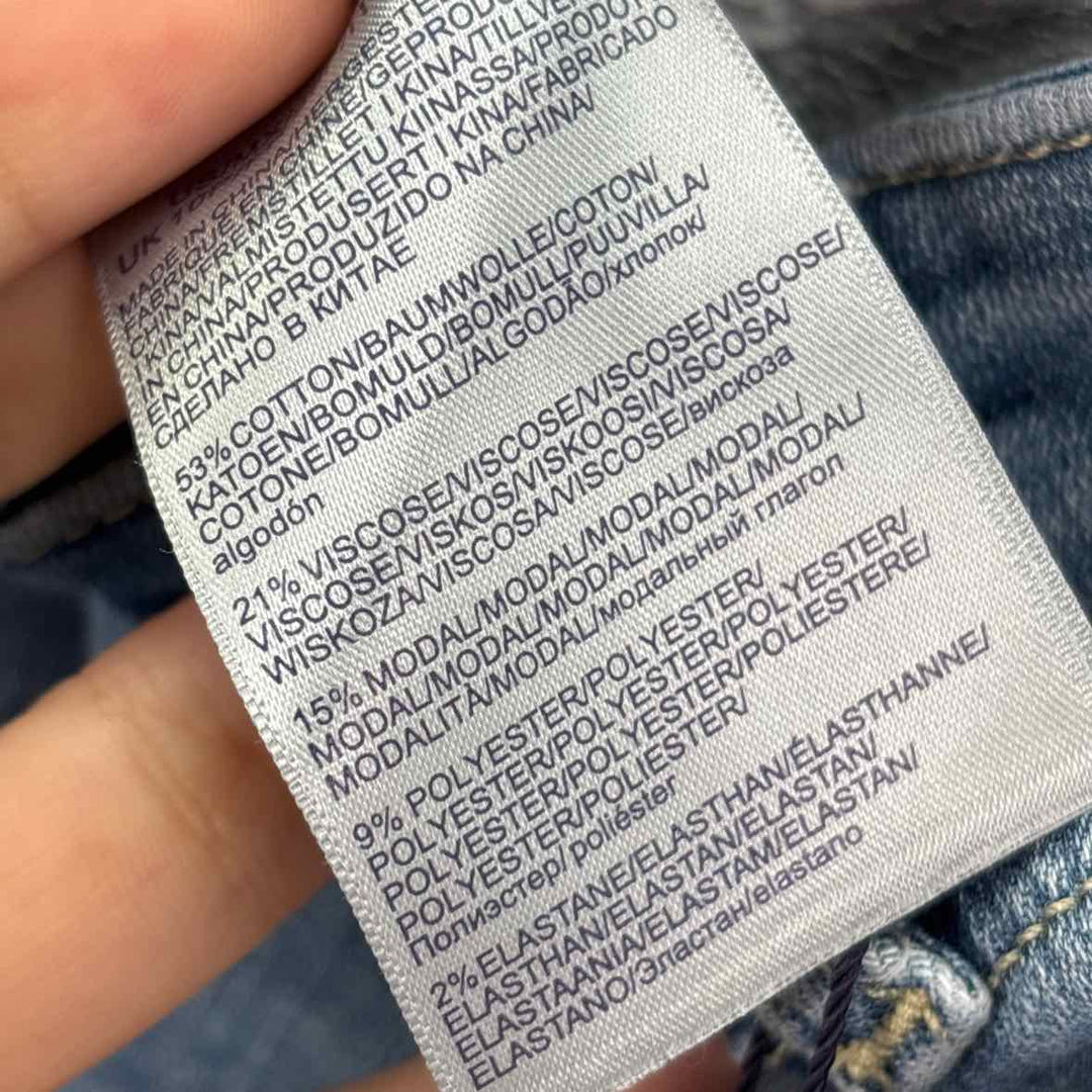 Size 6P NMDJ Denim Pants