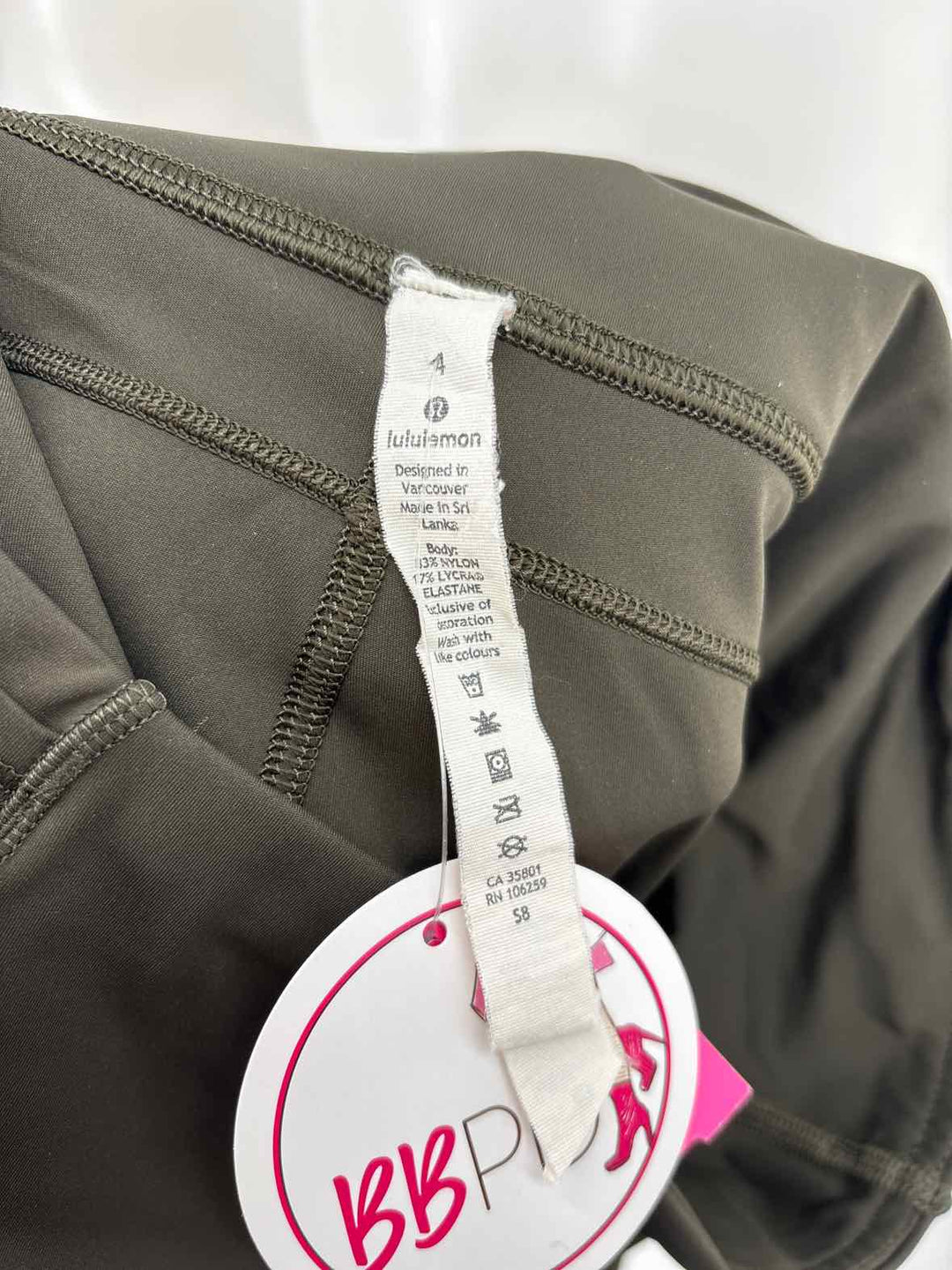 Size 4 Lululemon Olive Pants