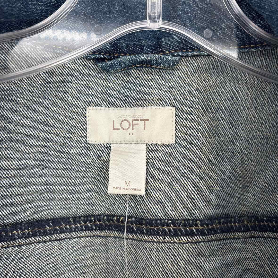 Size M LOFT Denim Vest