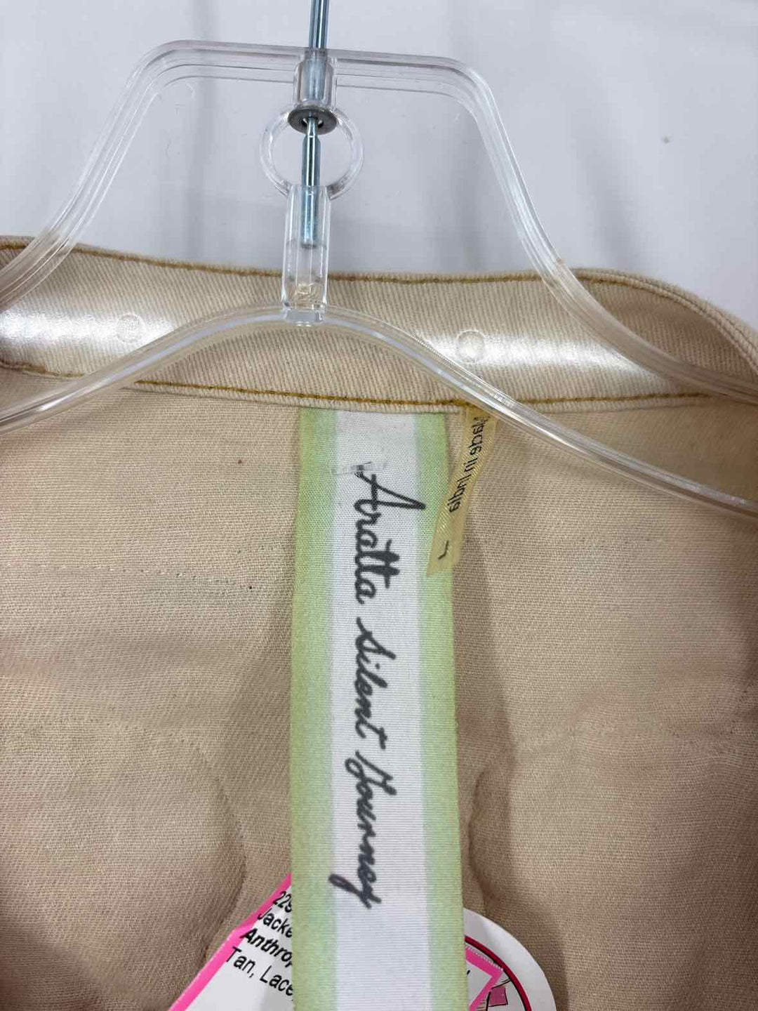 Size L Anthropologie Tan Lace Jacket