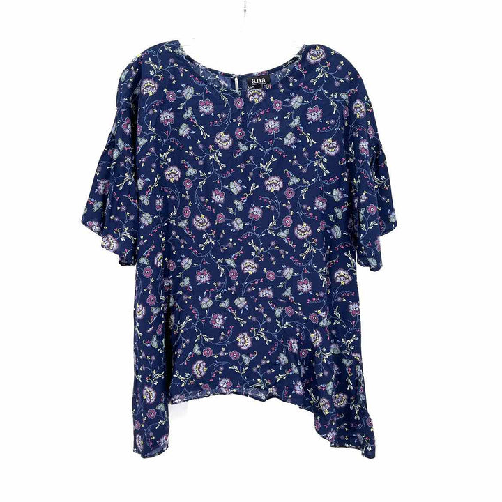 Size S ANA Navy Shirt