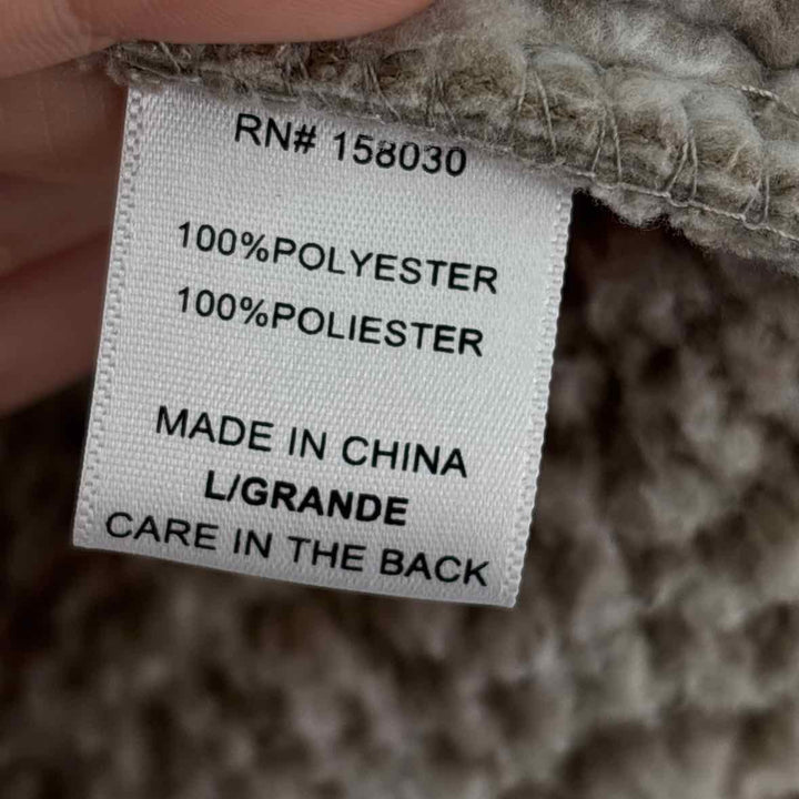 Size L Love Tree Taupe Vest