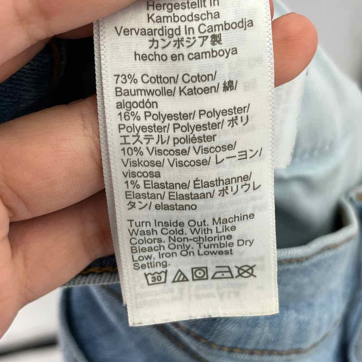 Size 29 J Crew Light Blue Denim Jeans