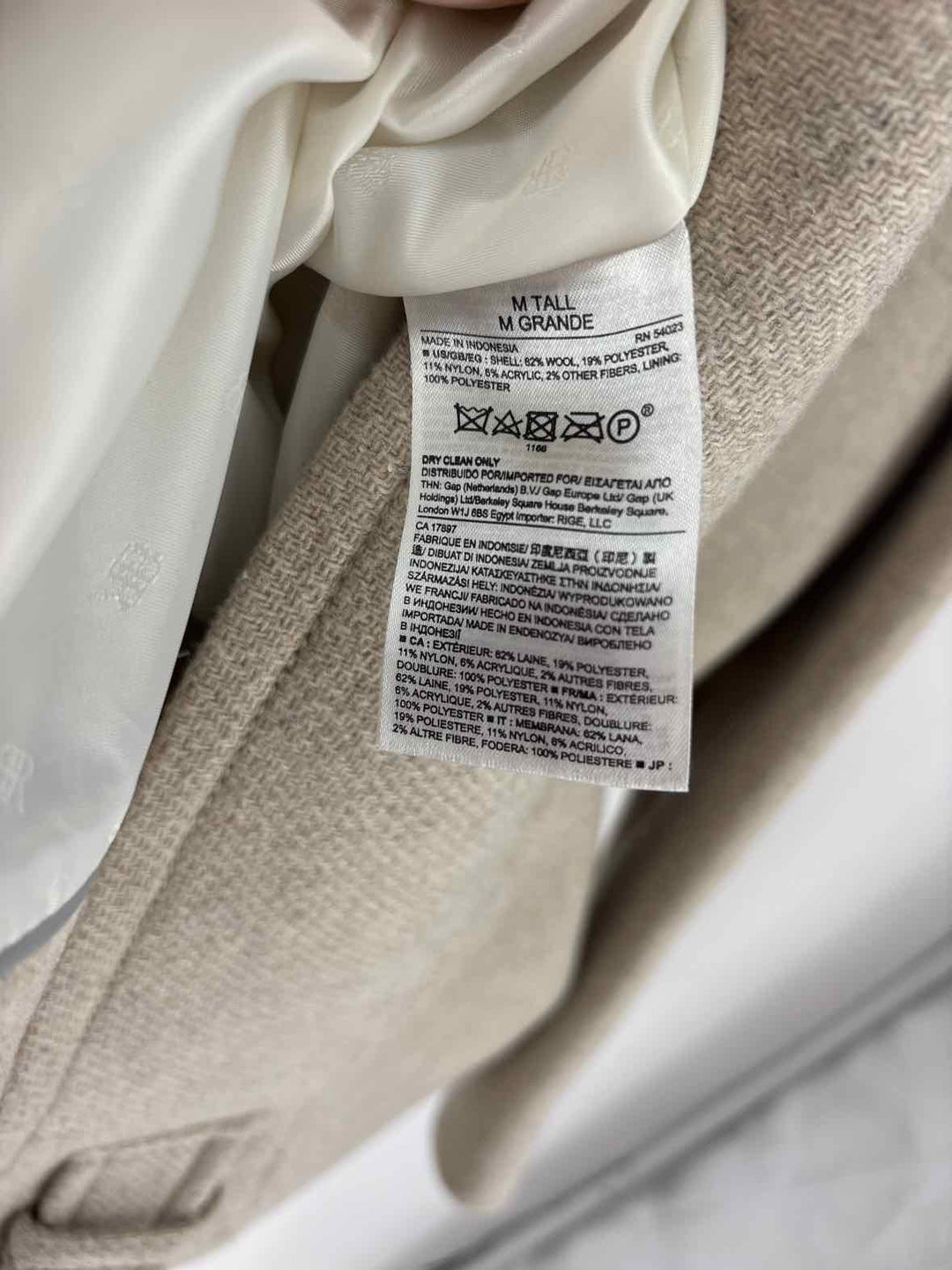 Size M Banana Republic Tan Jacket