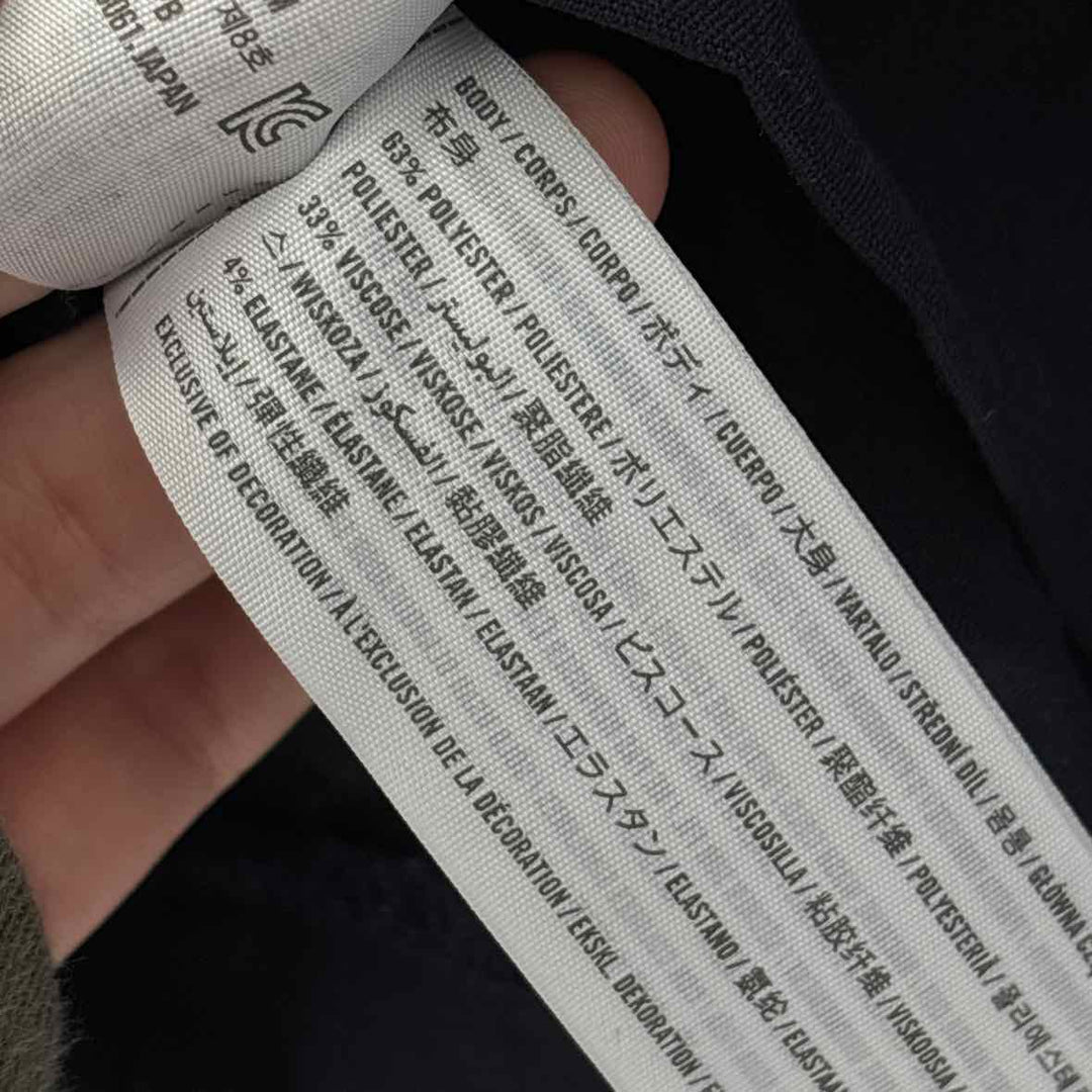 Size XL Abercrombie Navy Skirt