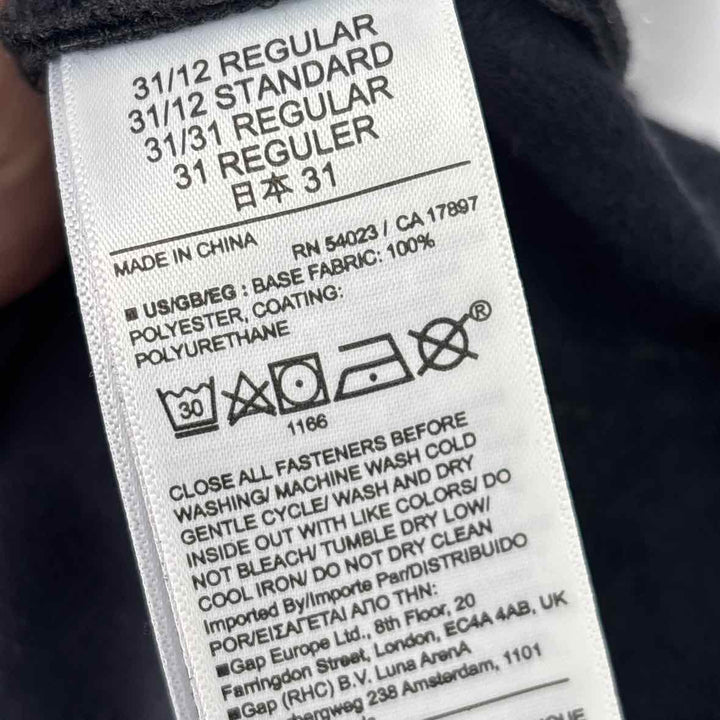 Size 12 GAP Black Pants