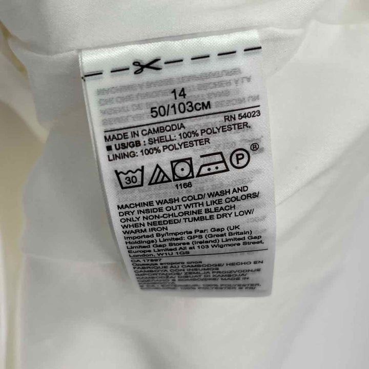 Size 14 Banana Republic White Dress