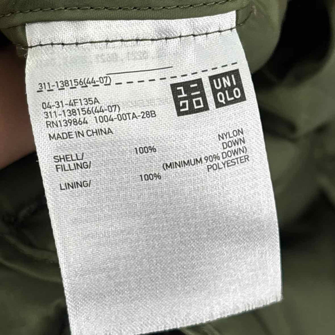 Size M UNIQLO Green Vest