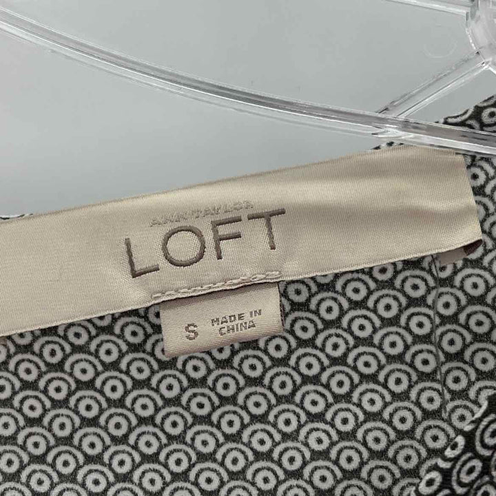 Size S LOFT Multi-Color Shirt