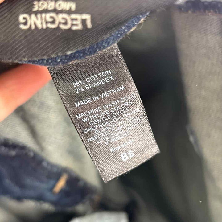 Size 8 EXPRESS Blue Denim Jeans