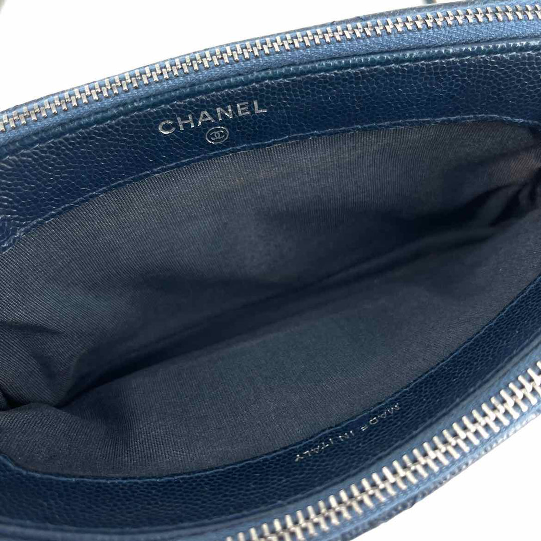 Chanel Luxury - Purse