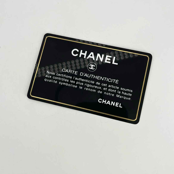 Chanel Luxury - Purse