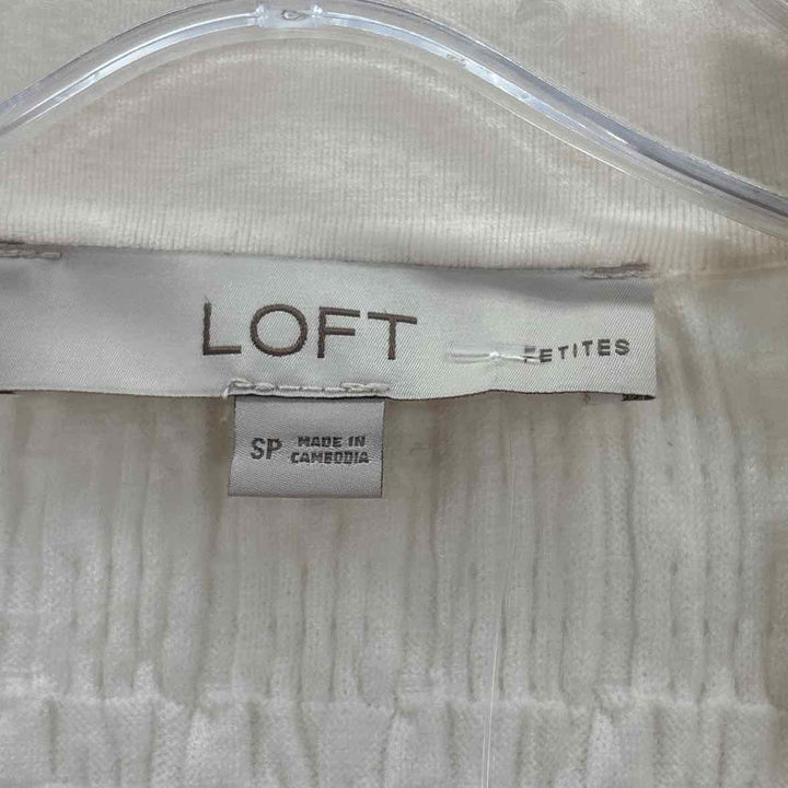 Size S Ann Taylor Ivory Cotton Shirt