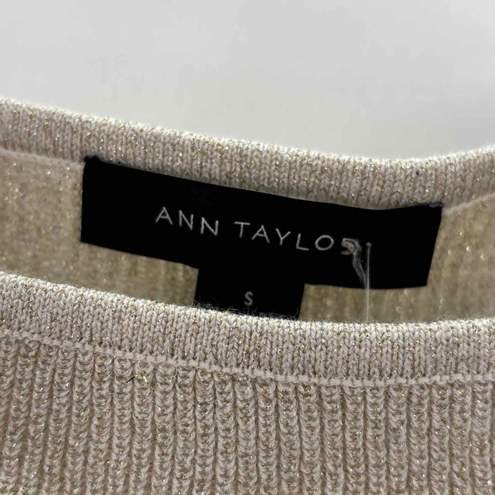 Size S Ann Taylor Beige Shirt