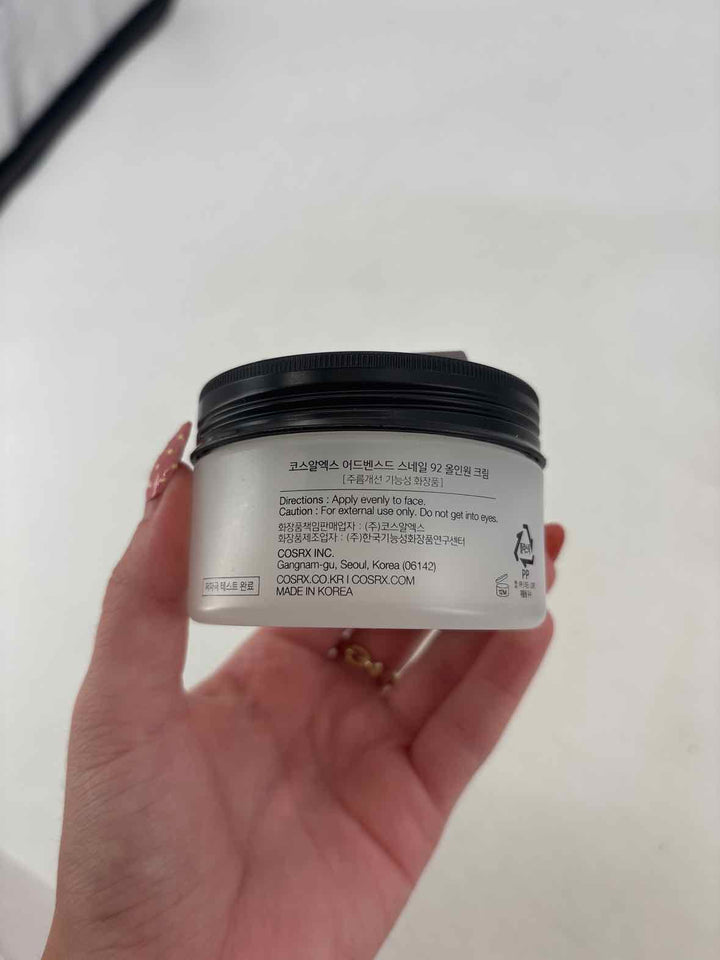 Cosmetic