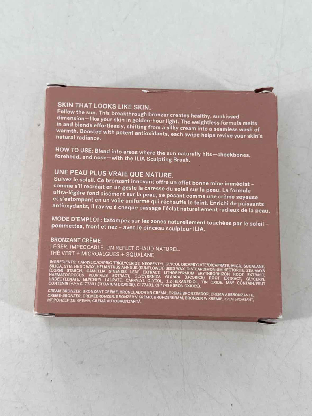 Cosmetic