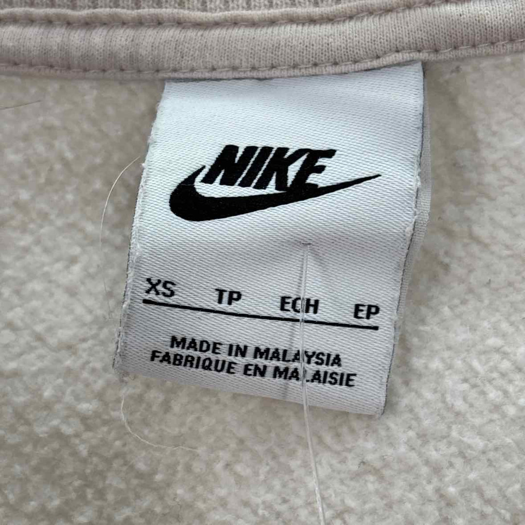 Size XS Nike Khaki Knit Shirt