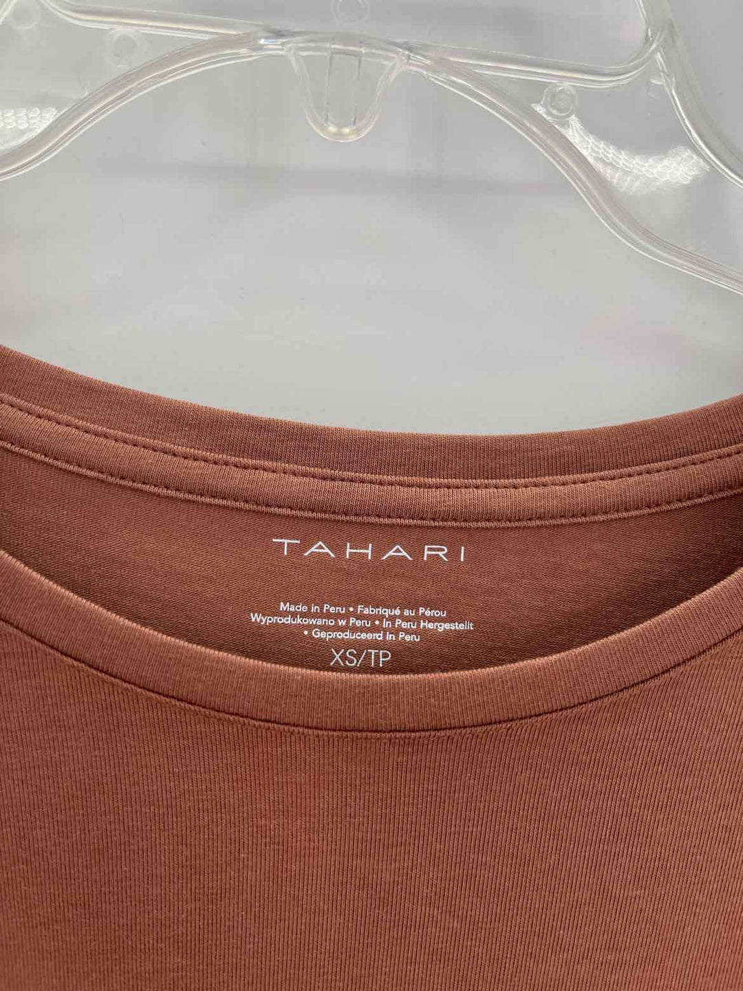 Size XS TAHARI Brown Shirt