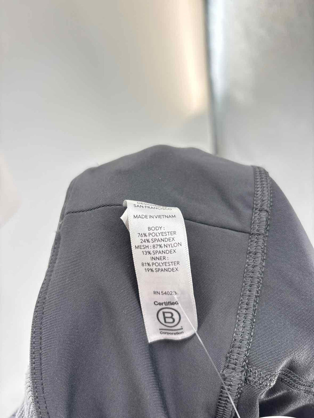 Size M Athleta Gray Skirt
