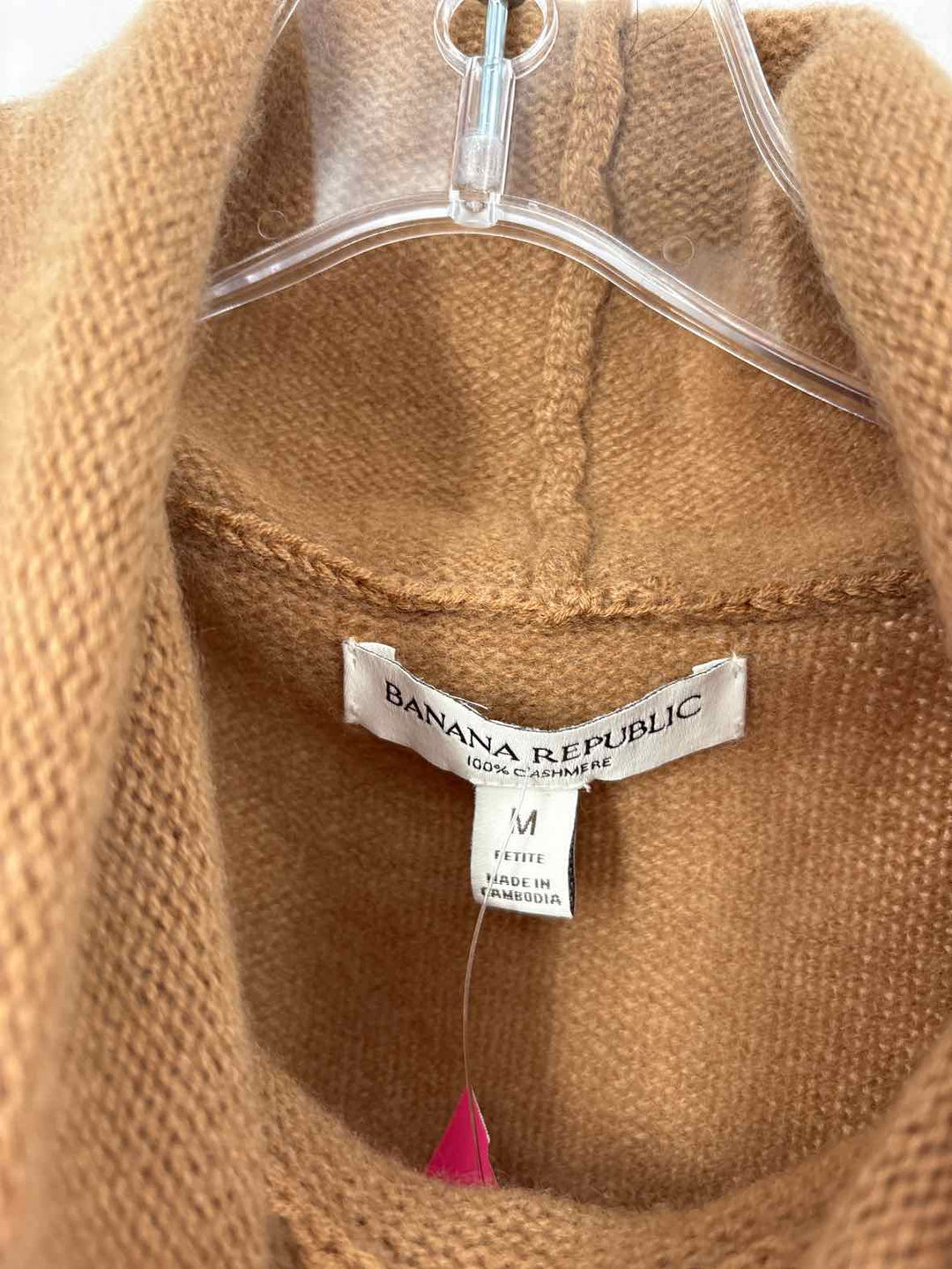 Size M Banana Republic Brown Dress