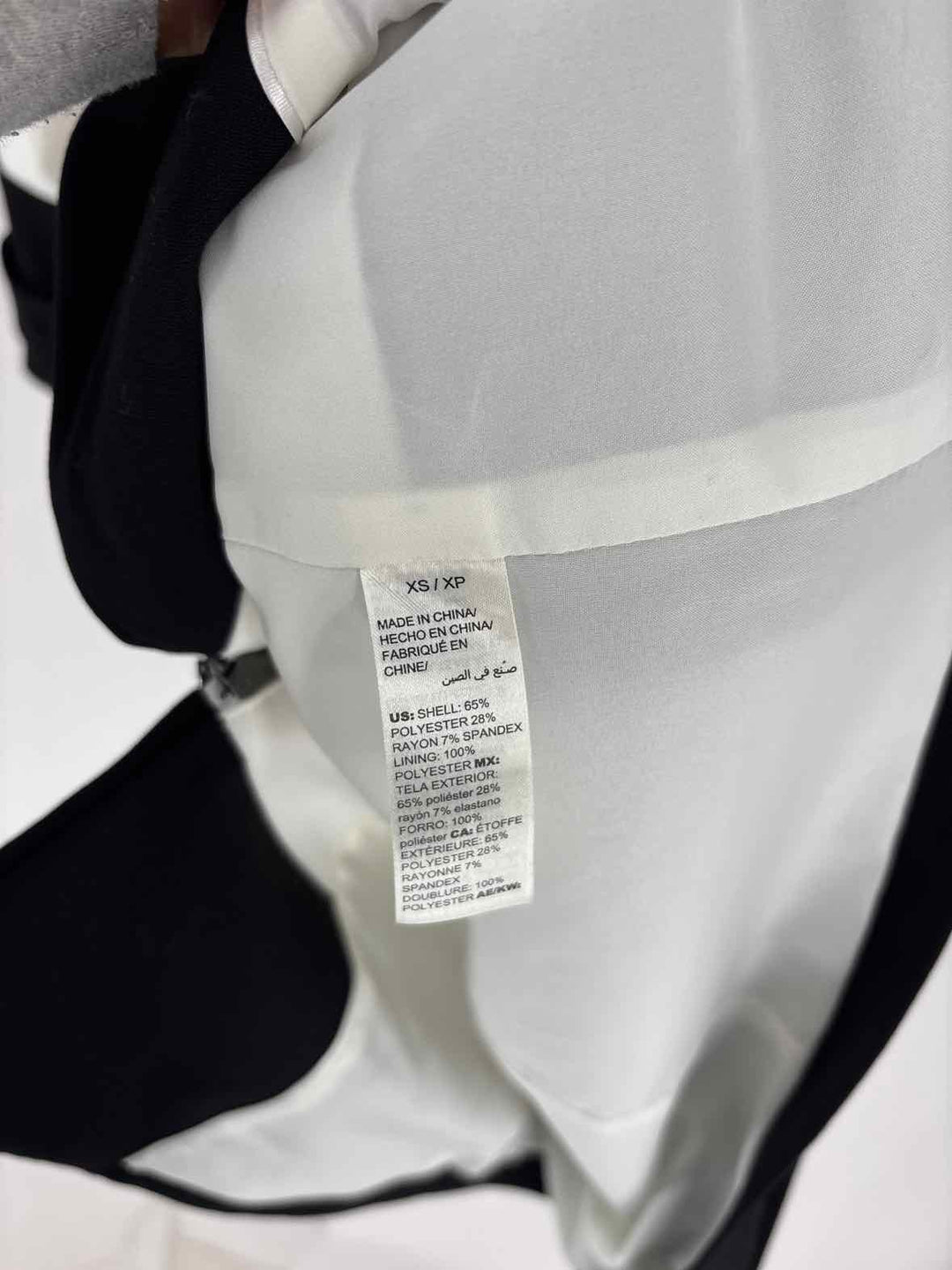 Size S White House Black Market Cream Jacket