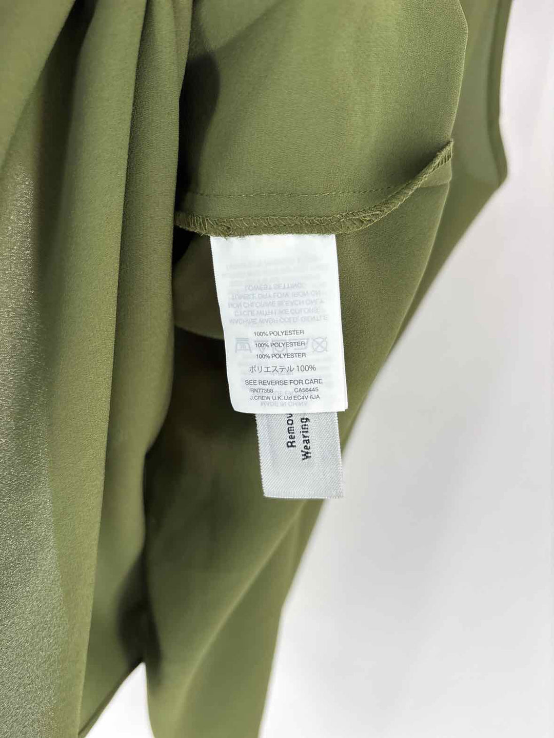 Size 8 J Crew Olive Shirt