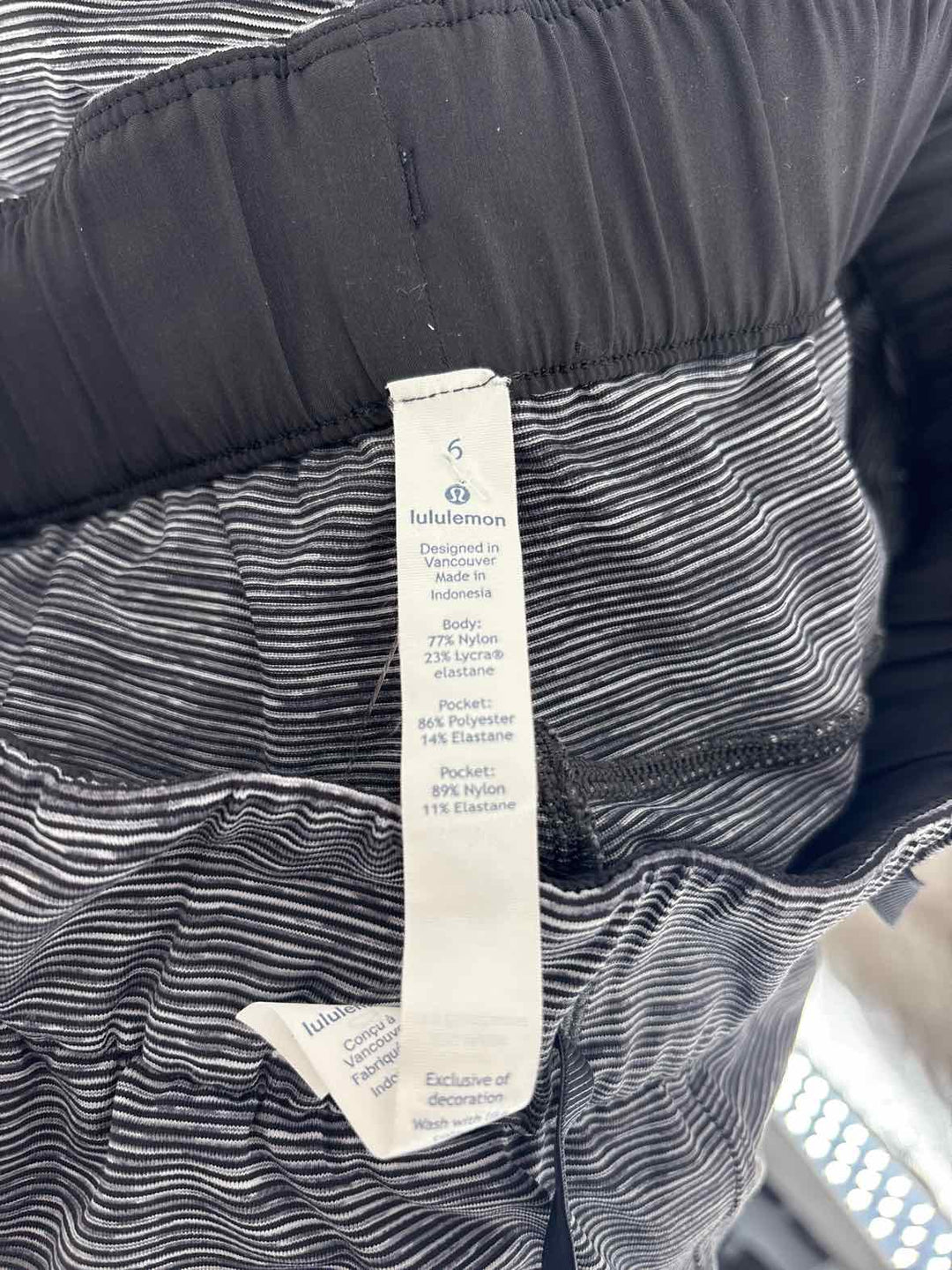Size 6 Lululemon Gray Pants