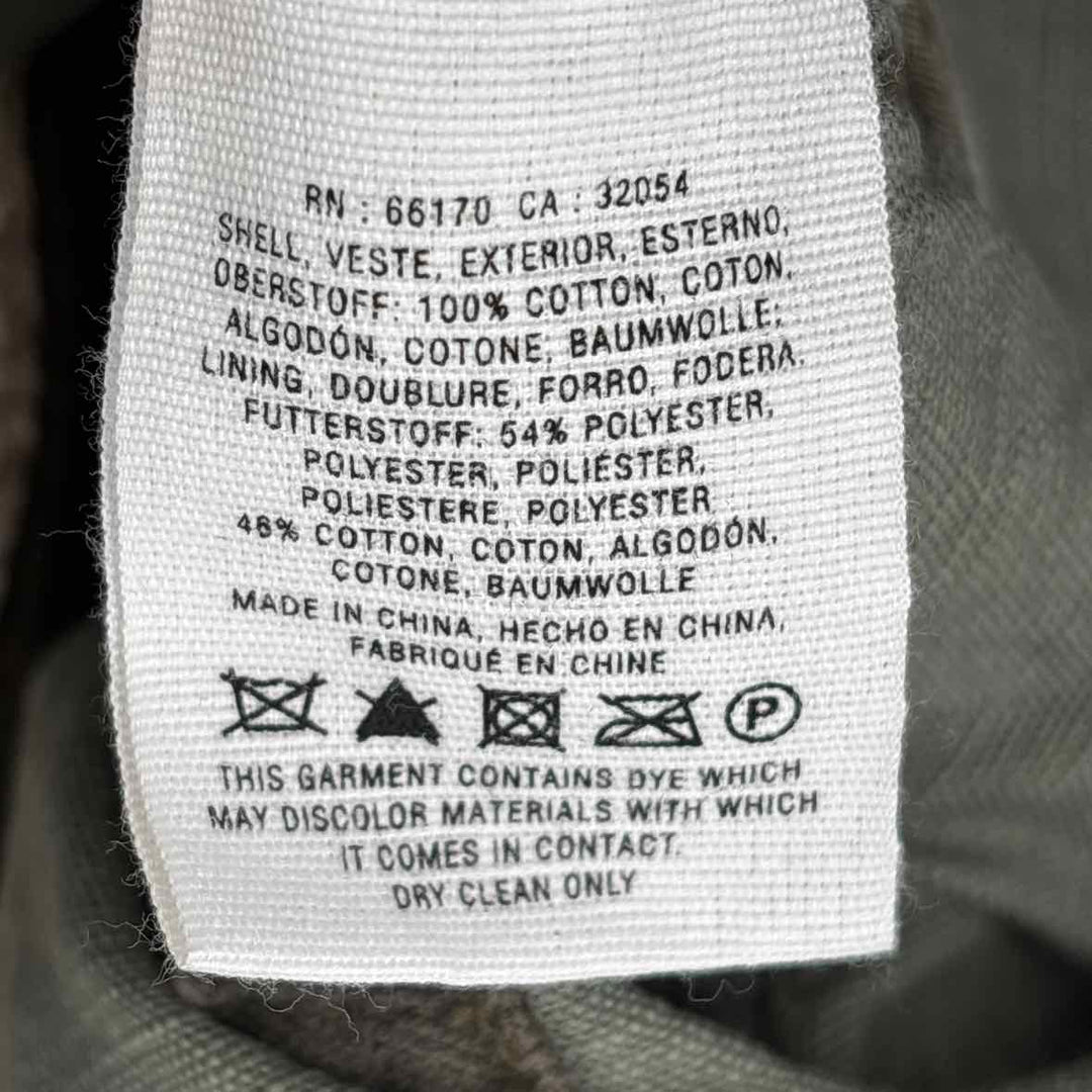 Size 12 Olive Jacket