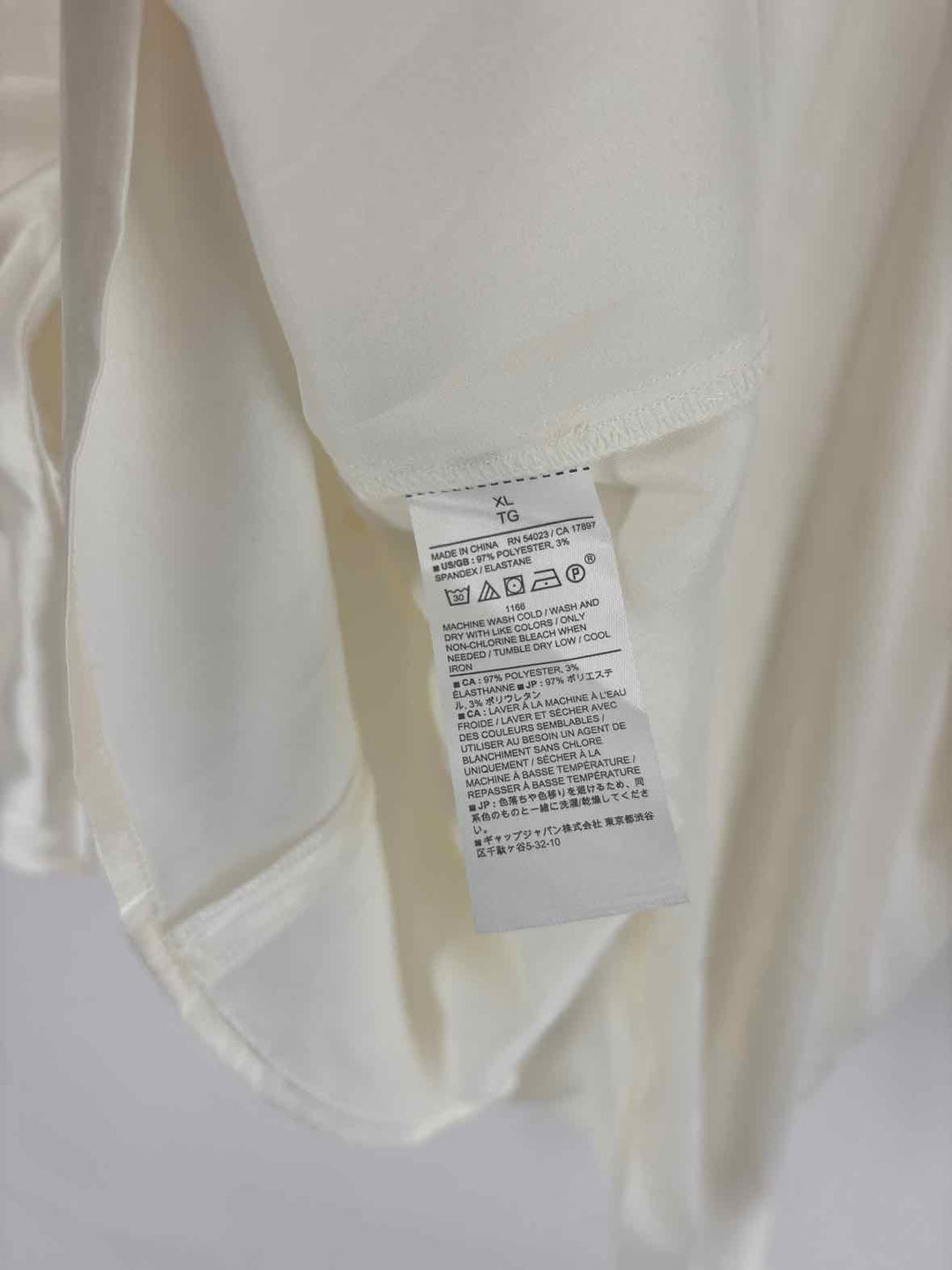 Size L Banana Republic Cream Shirt
