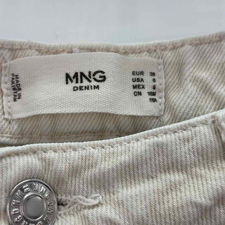 Size 6 MNG Gray Denim Jeans
