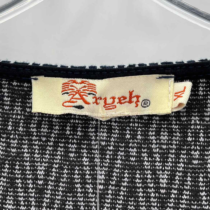 Size XL ARYEH Navy Knit Dress