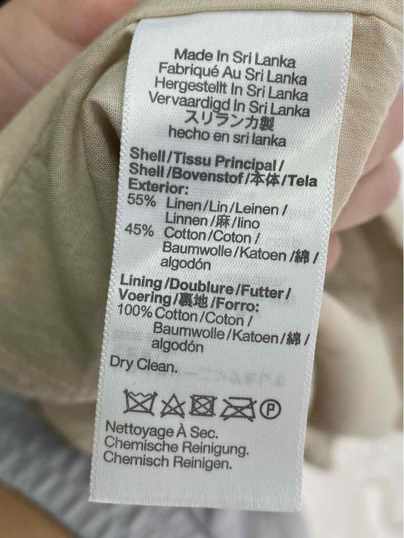 Size 0 MADEWELL Tan Skirt