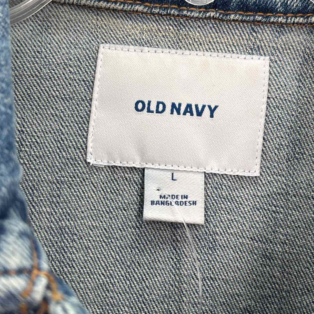 Size L Old Navy Denim Jacket