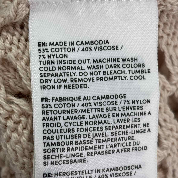 Size M LAND END Tan Knit Vest