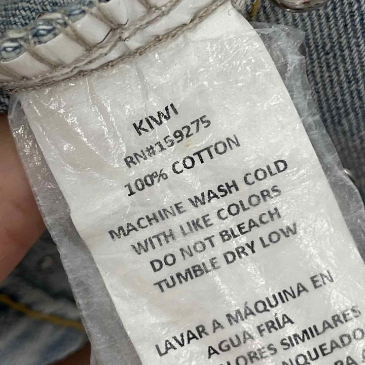 Size S Denim Jacket