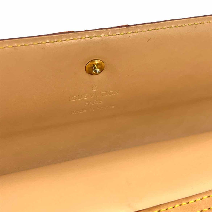 Louis Vuitton Luxury - Wallet