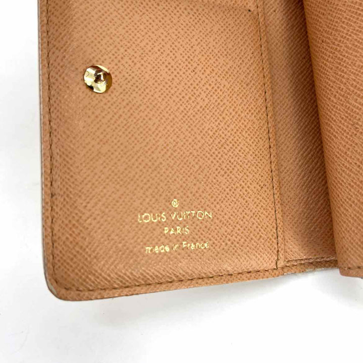 Louis Vuitton Luxury - Wallet