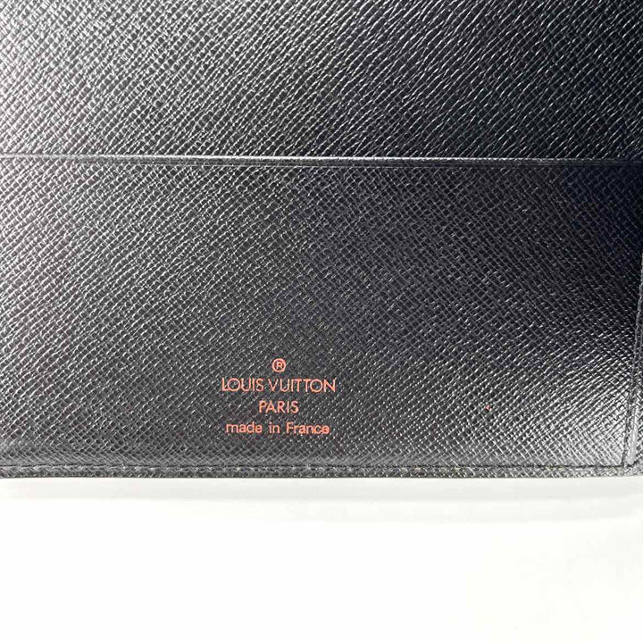 Louis Vuitton Luxury - Wallet