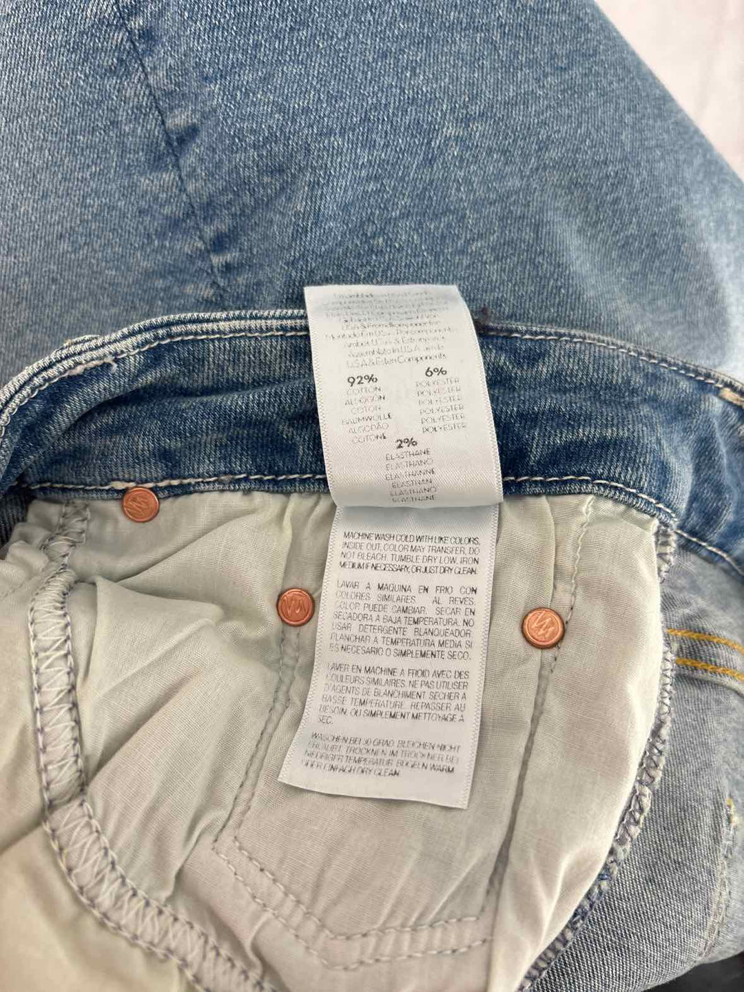 Size 32 MOTHER Denim Pants