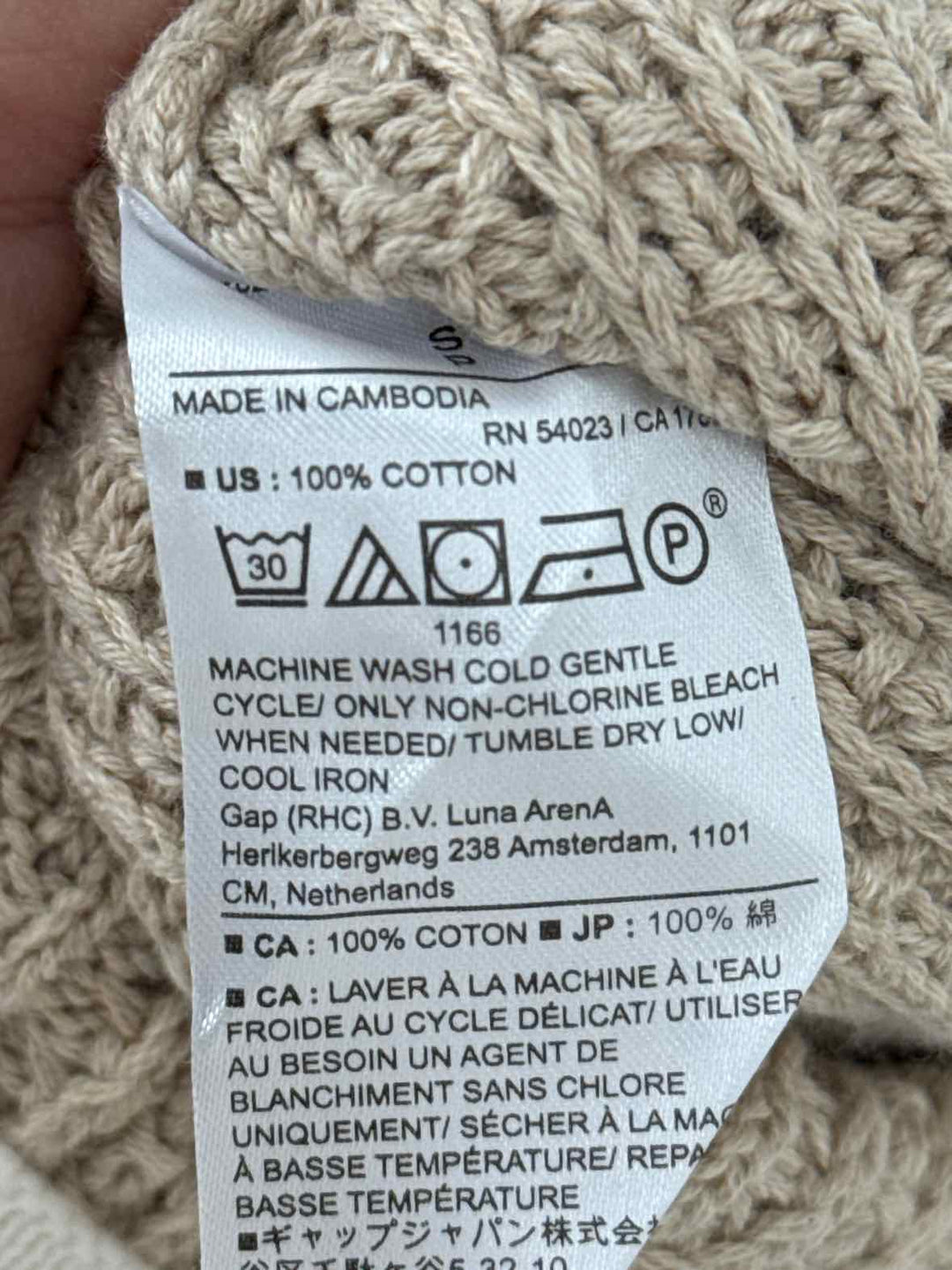 Size S Banana Republic Tan Sweater