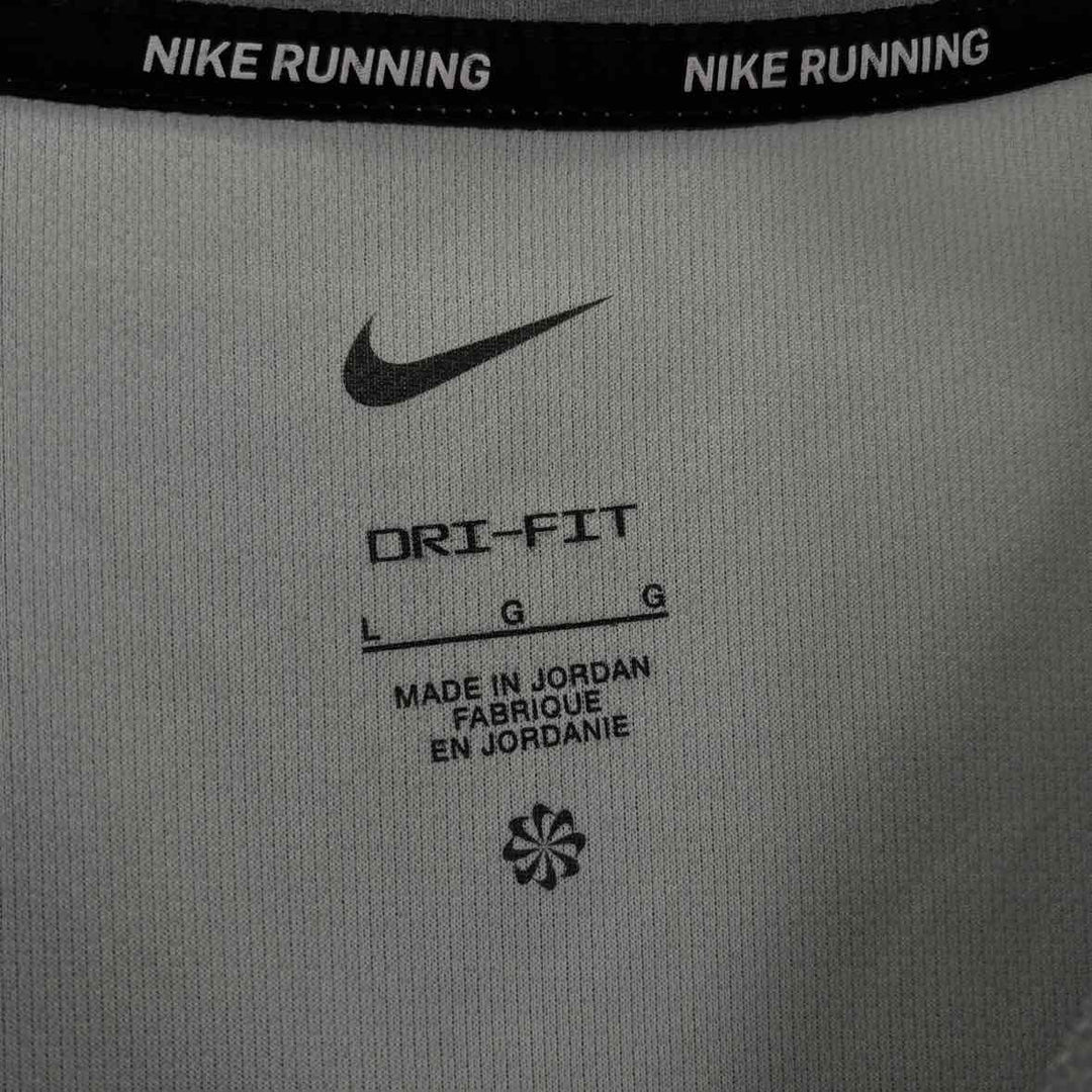 Size L Nike Gray Knit Shirt