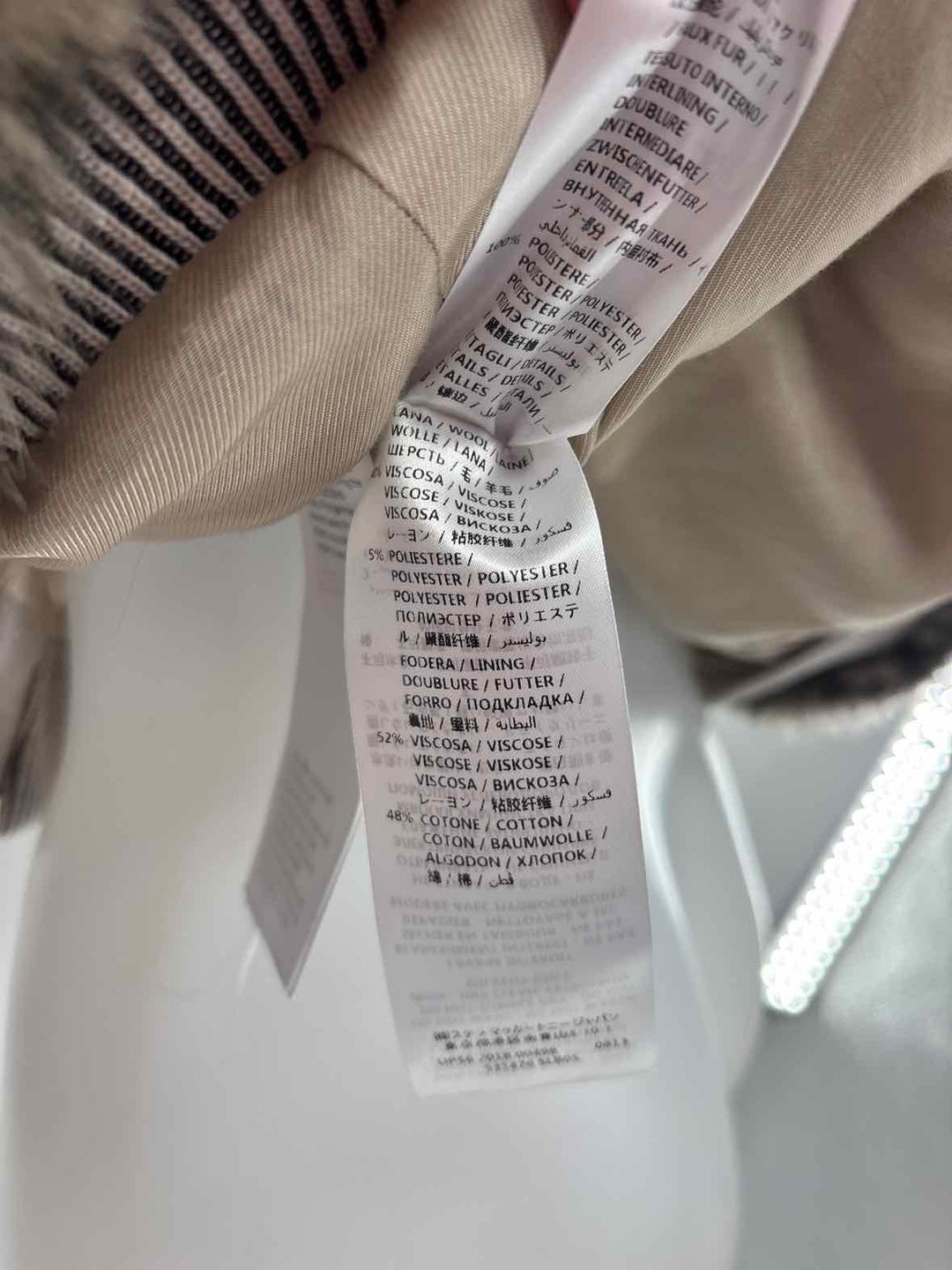 Size 22 Stella McCartney Tan Luxury - Jacket