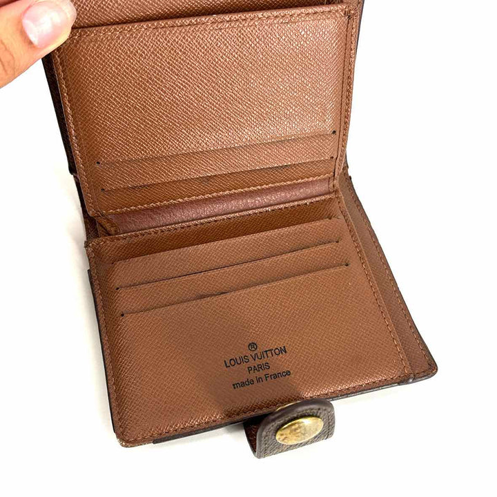 Louis Vuitton Luxury - Wallet